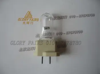 

For,HANULUX surgical lights 56053198 22.8V 90W, BLUE130/90 operation room halogen lamp.BLUE90 22.8V90W,BLUE90