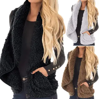 

Women's Winter Warm Plush Vest Faux FurFleece Pockets Waistcoat Loose Vest Coat