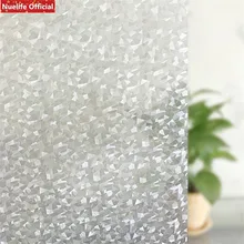 Nuelife дешевая мелкая гравия статическая безглютенная пленка для гостиной, спальни, офиса, непрозрачная, Солнцезащитная пленка для окна непрозрачная