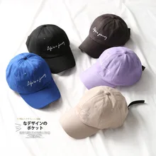 Cotton Baseball Cap Women Snapback Hat Summer Embroidery Letter Baseball Hats Sport Cap Dad Hat Bone Men Rapper Hip Hop Caps Cotton Baseball Cap Women Snapback Hat Summer Embroidery Letter Baseball Hats Sport Cap Dad Hat Bone Men Rapper Hip Hop Caps