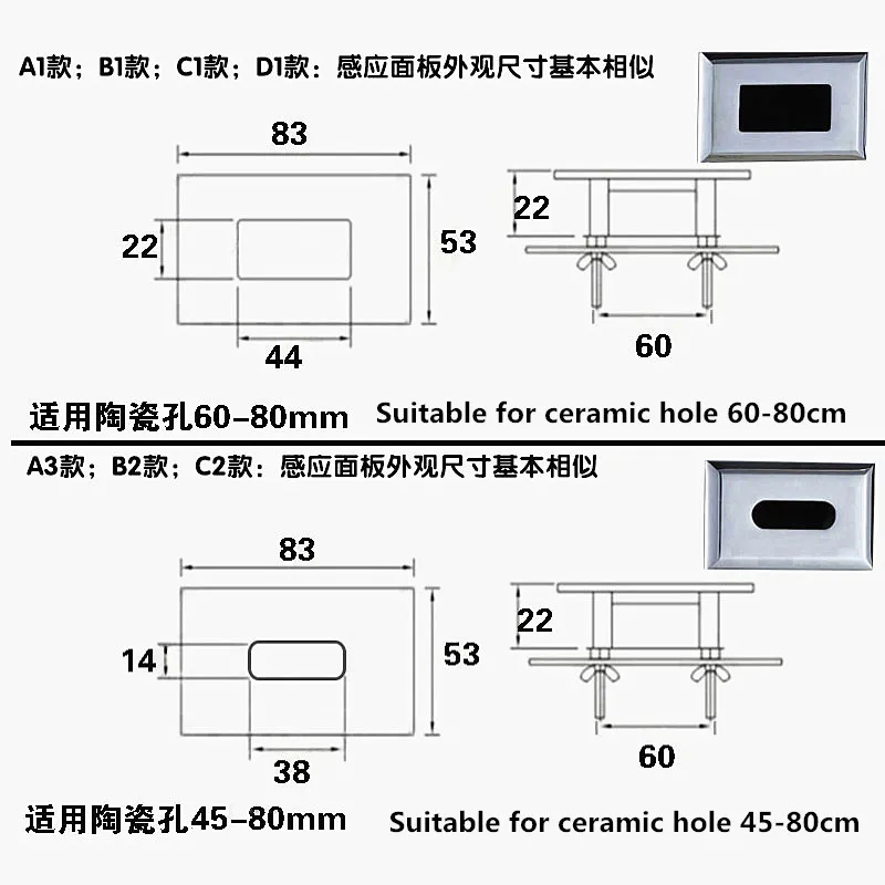 AC220V и DC6V скрытый Керамика интегрированная Автоматическая сенсорный писсуар, переменного и постоянного тока индукции Туалет писсуаров клапан смывающего устройства, J18038