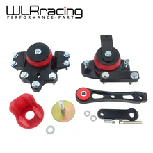 Wlr-двигатель коробка передач маятниковый комплект для 09+ VW Jetta Golf MK5 MK6 Passat Audi TT MK2 A3 2,0 TSI