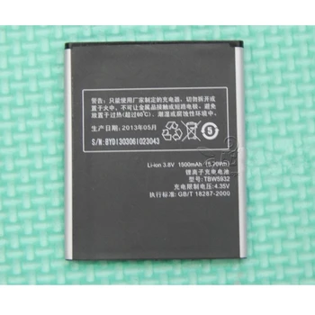 

Rush Sale Limited Stock Retail 1500mAh TBW5932 New Replacement Battery For K-Touch C980T C980 T789 C988T High Quality