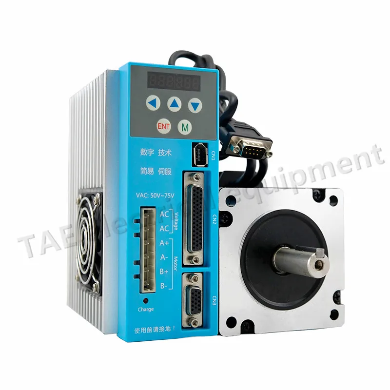 

Nema34 8.2Nm 86 Hybrid servo motor LCDA808H+LC86H2120 CNC Nema 34 digital hybird closed loop 2-phase stepper motor driver AC /DC