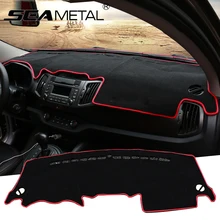 LHD для KIA Sportage 3rd 2011 2012 2013 приборной панели автомобиля крышки коврики Подушка тени Межкомнатная дверь защитник, летние аксессуары для женщин