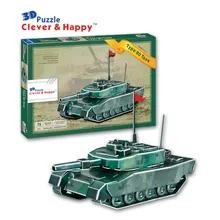 Кэндис Го! 3D головоломки Умный& Днем бумажная модель DIY собрать игрушки Тип 90 Танк именинник Рождественский подарок 1 шт