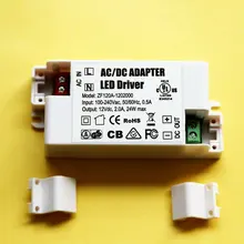 50 ШТ./ЛОТ, Входной СИГНАЛ AC100-240V, выход DC12V 2A, 24 Вт Постоянное напряжение СВЕТОДИОДНЫЙ Драйвер