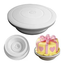 Выпечка торта DIY инструмент подставка для пирога поворотный стол вращающаяся противоскользящая круглая подставка для торта Качество украшения торта вращающийся кухонный инструмент