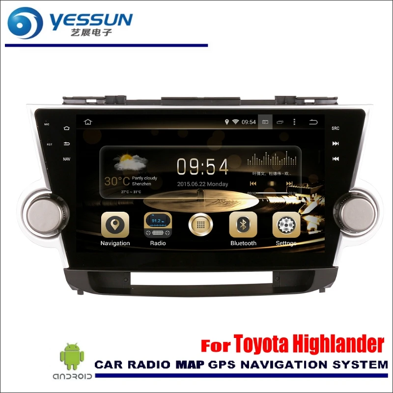 

YESSUN For Toyota Highlander 2008~2013 Car Android Radio Audio GPS Player Navi Nav Map Stereo Media Navigation (No CD DVD)