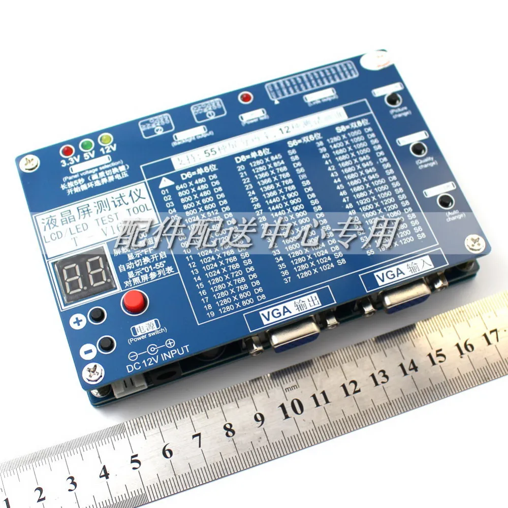 panel-tester-w-adapter-03