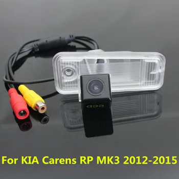 

170 Degree CCD Car Rear View Reverse Backup Parking Camera For KIA Carens RP MK3 2012 2013 2014 2015 Waterproof Night Vision