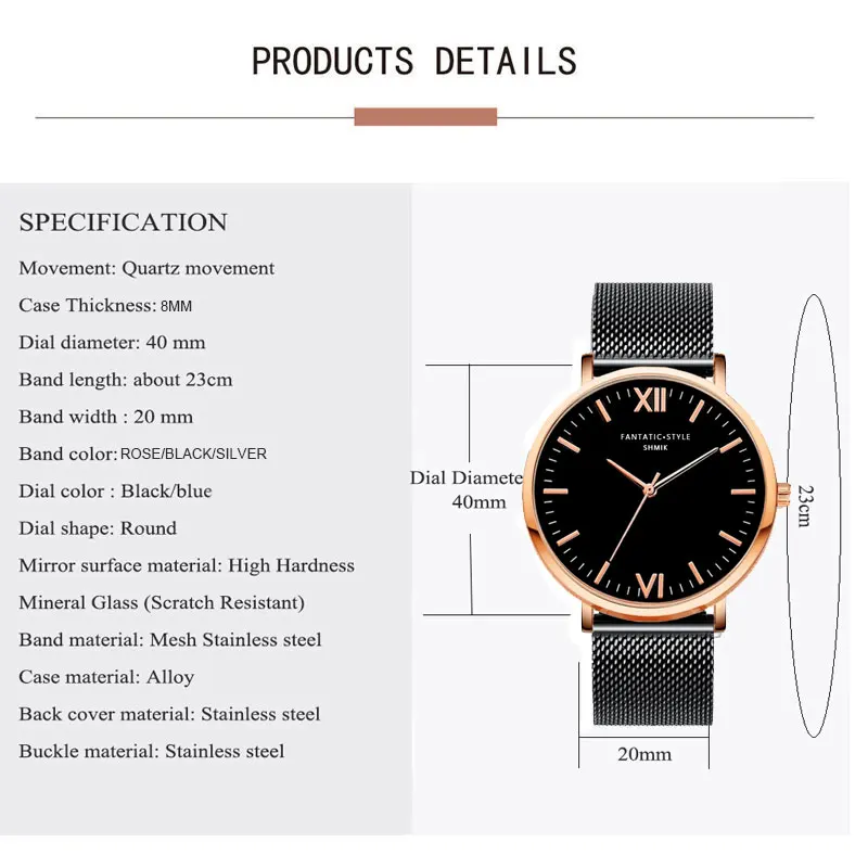 Простые Женские фантастические стильные часы SHMIK Роскошные брендовые кварцевые наручные часы из нержавеющей стали Montre Femme