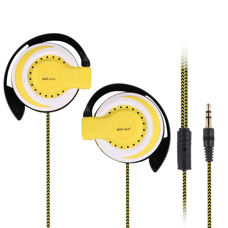 C472-Yellow