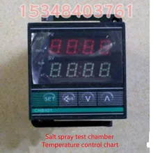 Тестер cолевого тумана панель контроля температуры. Соляной Туман Тестер Панель контроля температуры. Оборудование для тестирования соляной туман