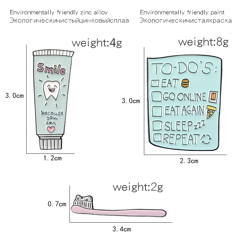 Чтобы сделать список зубная щетка зубная паста улыбка брошь зуб расписание есть пицца бургер сон значок Эмаль Булавка на лацкане булавки сладкие подарки