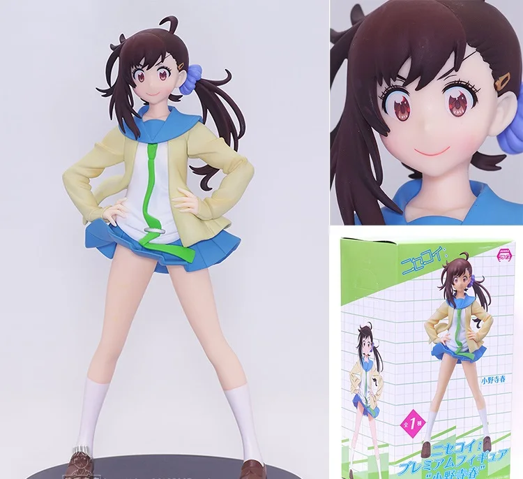 Anime Nisekoi Onodera Kosaki Action Figure Figurines School Uniform Ver Onodera Kosaki Doll Pvc Acgn T30 Figure Toy Action Figurefigure 1 8 Aliexpress Anime Nisekoi Onodera Kosaki Action Figure Figurines School Uniform Ver Onodera Kosaki Doll Pvc Acgn T30 Figure Toy Action Figurefigure 1 8 Aliexpress