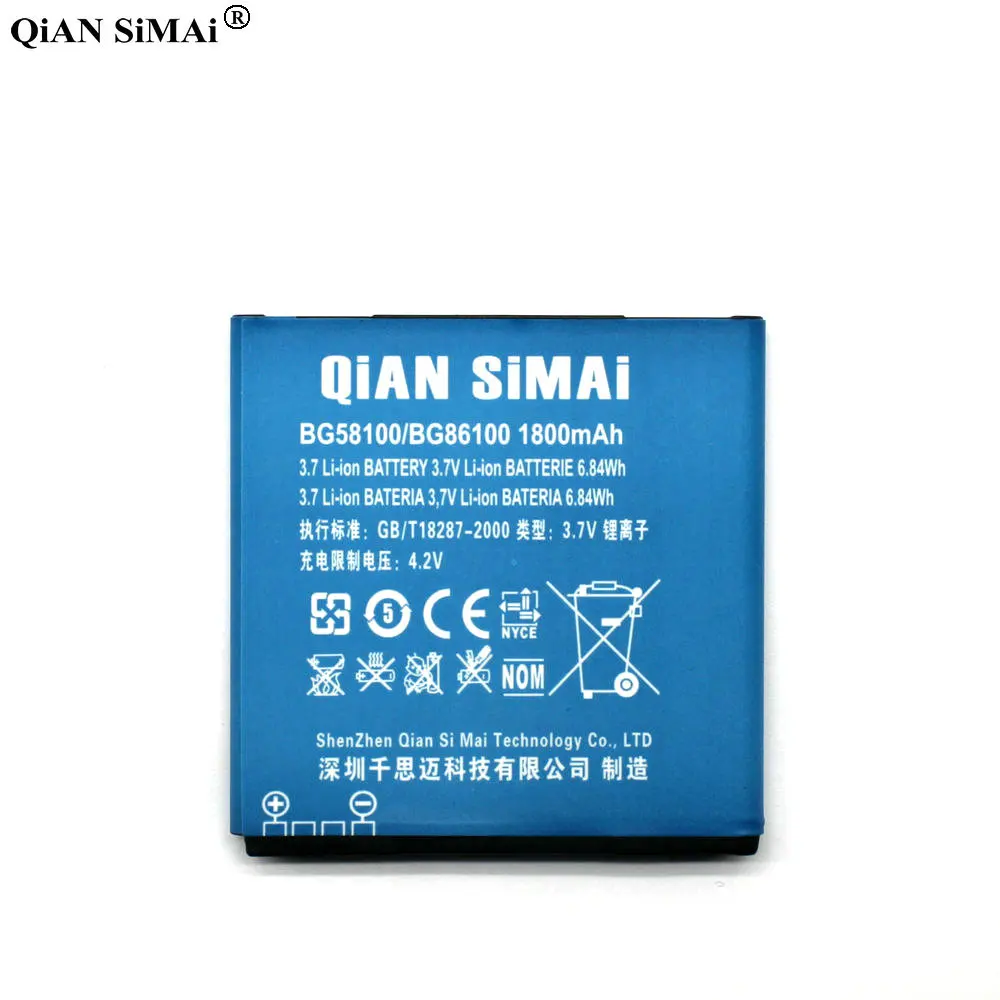 Аккумулятор QiAN SiMAi BG58100 BG86100 1800 мАч для HTC G14 Z710E Z710T X515M X315D Z715E Sensation XE / XL G18 X315E X310E|bg86100