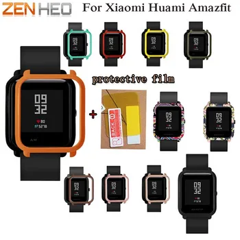 

2 in1 HD Screen Protector + Slim Colorful Frame PC Case Cover Protective cases For Huami Amazfit Bip Younth Smart Watch Frame