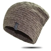 Мужские вязаные зимние шапки из синели для мужчин, плотная теплая шапка и снуд, набор для взрослых, Лыжная зимняя шапка с бархатом