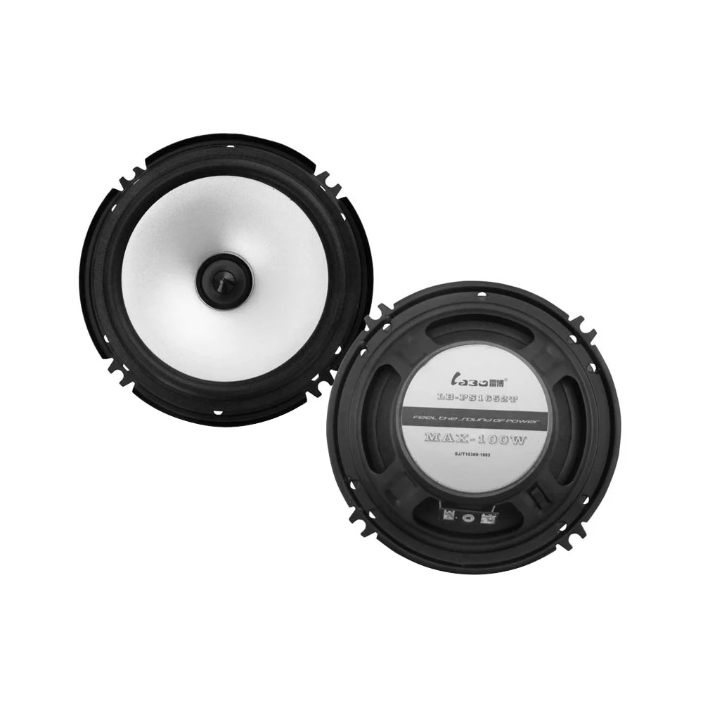 

2Pcs 6.5 Inch Audio Portable Full Range Speakers 4 Ohm 80 W 20 Core Car Universal Loudspeaker DIY Sound Music Speaker