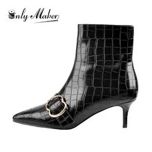 Onlymaker Women Pointed Toe Pattern Kitten Heel 6.5CM Stone Zipper Ankle Boots Single Strap Sexy Black and White Booties sexy stone pattern and metal toe design women s pumps