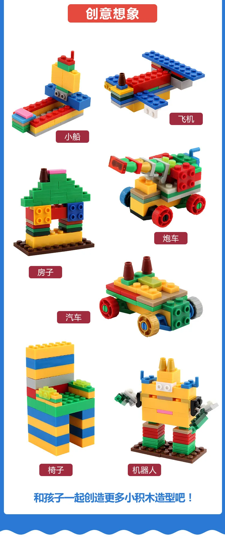 4490269971_1858038522