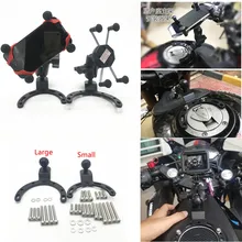 Для BMW R1200RT K1600RT K1600 B Аксессуары для мотоциклов gps навигации кадра мобильный телефон крепёжный кронштейн