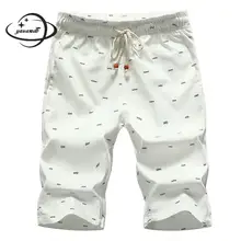 Yauamdb мужские шорты летняя Хлопковая мужская одежда со шнуровкой свободные карманы с принтом повседневная мужская одежда Y19