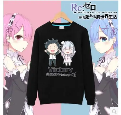 Re:Zero kara Hajimeru Isekai rem Emilia Puck игра Neko Atsume Кот задний двор балахон pollover|hoodie game|game hoodieneko