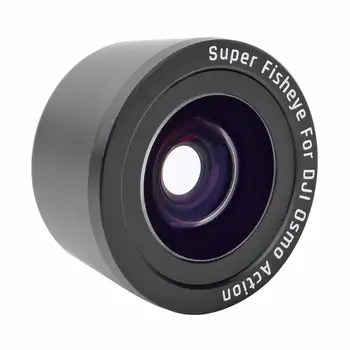 

Optical Glass Anti-shake Portable Fisheye Lens for DJI OSMO Action Camera