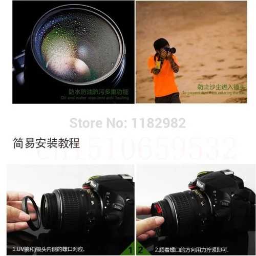 3 в 1 для Nikon d3300 d5300 d5500 AF-P18-55mm HB-N106 светозащитная бленда объектива+ 55UV фильтр+ 55 крышка для защиты объектива