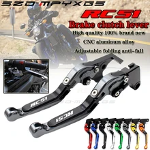 RC51Motorcycle new CNC aluminum clutch brake lever for Honda RC51 RVT1000R VTR1000 SP1 2000-2006 retractable adjustable rod RC51Motorcycle new CNC aluminum clutch brake lever for Honda RC51 RVT1000R VTR1000 SP1 2000-2006 retractable adjustable rod