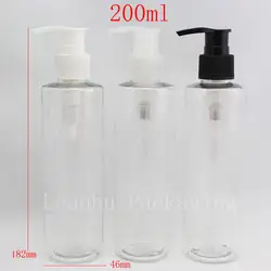 200 мл X 30 прозрачный пустой пластиковые бутылочки для косметических средств с лосьон насос, 200cc Контейнер для косметики для личной гигиены