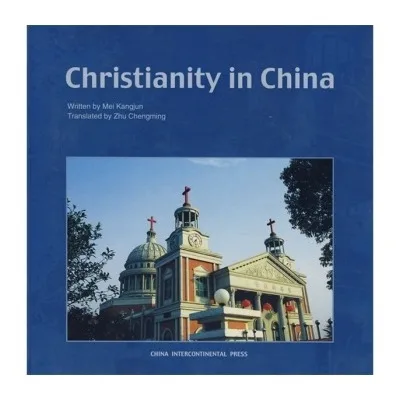 

Christianity in China