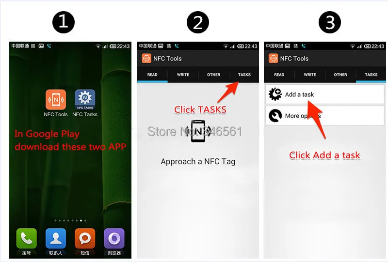 NFC TOOL.jpg