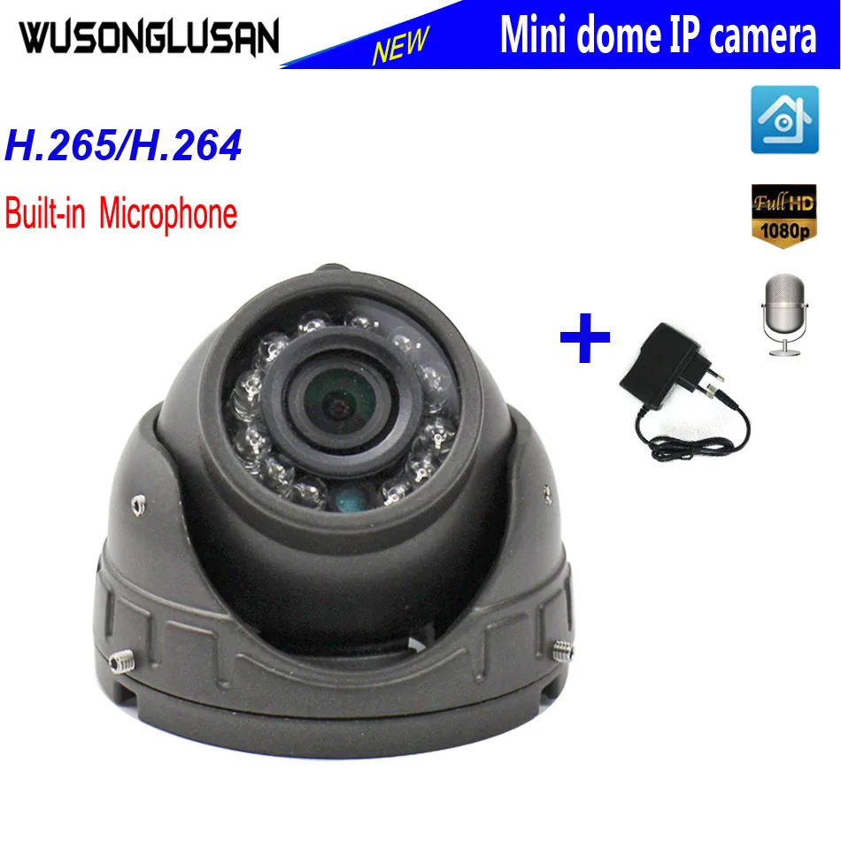 Мини купольная IP камера металлическая IP66 уличная Водонепроницаемая 1080P 20Fps