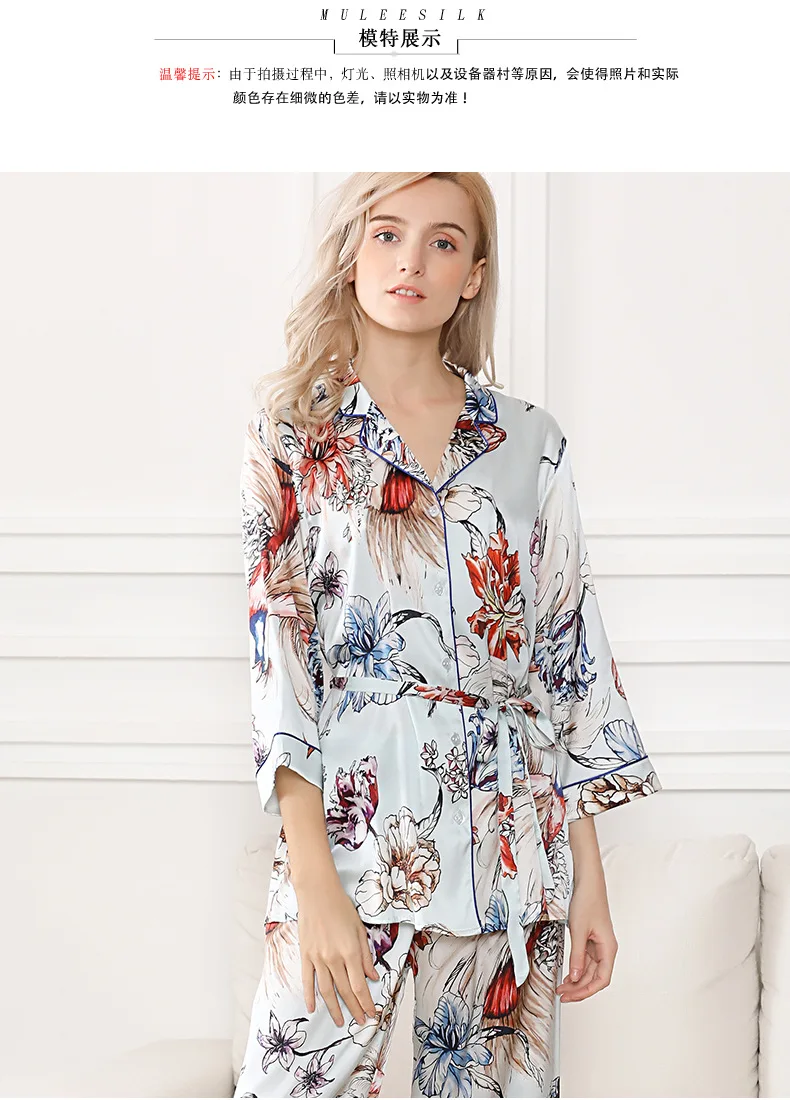 100% Шелковая окрашенная Пижама, комплект для женщин, лето 2019, комплекты для сна с цветочным принтом, Ночная одежда, домашняя одежда, топы с
