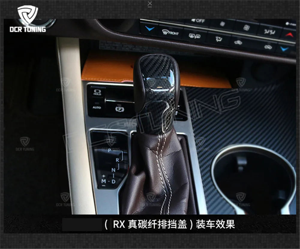 Накладка на рычаг передач из углеродного волокна для Lexus NX NX200t 300 h ES ES200 RX RX200t 450 h IS RC руль из углеродного волокна-UP
