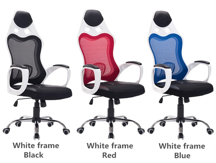 High Quality Portable Office Chair Simple Fashion Computer Chair Comfortable Lifting Lying Boss Cha