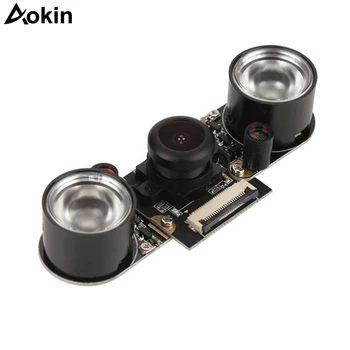 

2MP Night Vision Camera Module Development Board HD Video Webcam For Orange pi