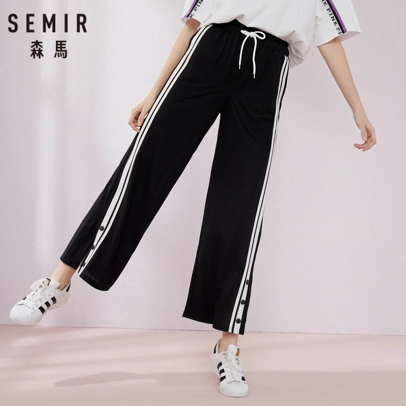 Женские свободные брюки SEMIR повседневные с высокой талией и драпировкой