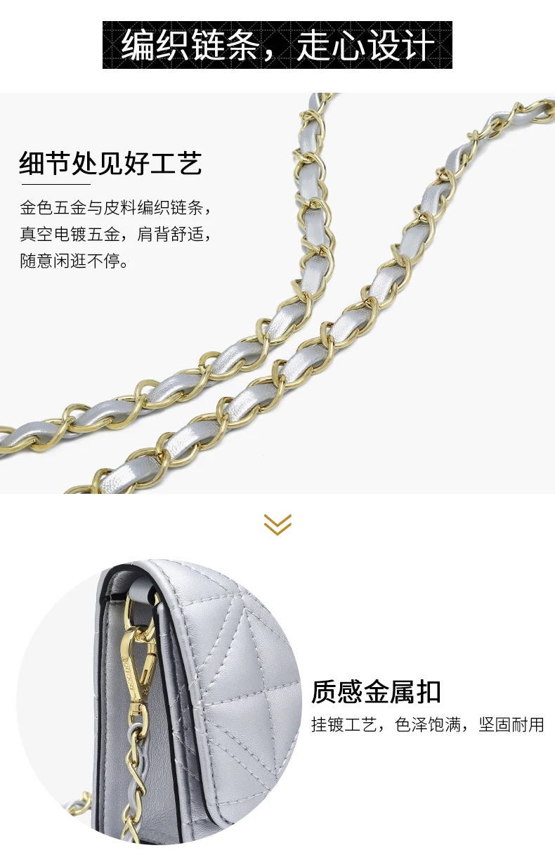 D824207