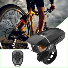 Велосипедный перезаряжаемый передний светильник USB рупорный фонарь с дистанционным управлением водонепроницаемый фонарь