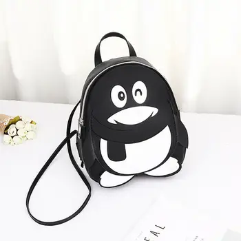 

Women Fashion Cartoon Pattern Cute Mini Backpack Girls PU Leather Zipper Portable Small Travel School Bag New Gift