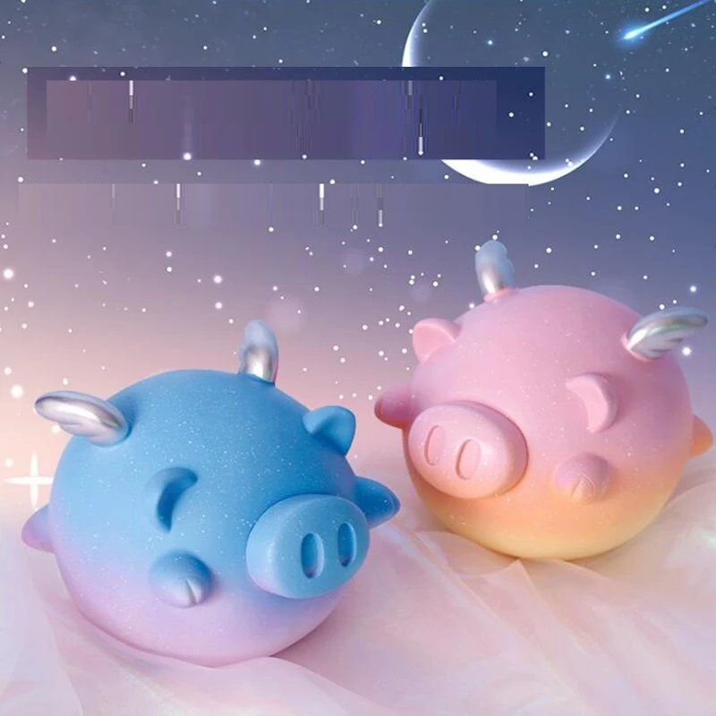 

Piggy piggy bank creative silicone piggy bank starry sky dreamy cute gift crafts home decoration ceremony Exchange gifts CZ224