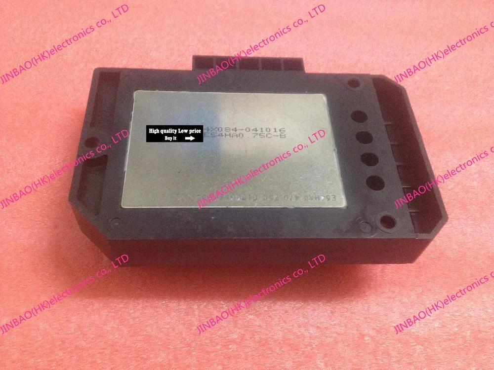 E54HA0.75C-B