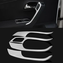 4 шт./партия, нержавеющая сталь, автомобильный Стайлинг, автомобильные внутренние подлокотники для дверей, паста, блестки для Volkswagen Polo 2011-, автомобильные аксессуары, блестки