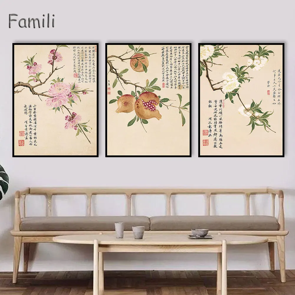 Традиционная китайская живопись на холсте, настенная живопись, цветочный плакат и принт, без рамы, бамбуковые картины для гостиной, домашний декор