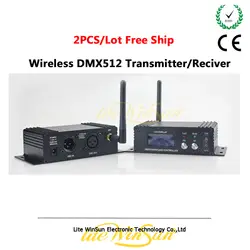 Litewinsune 2 шт. Бесплатная доставка Беспроводной DMX512 передатчик Reciver контроллер для освещения сцены 2,4 ГГц 126 Каналы 16 групп