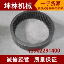 Doosan Daewoo экскаватор DH220-2 кольцо передач 55 зубьев экскаватора